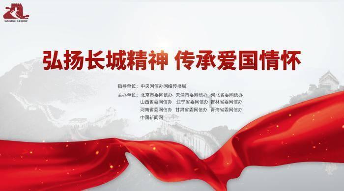 英文字母连接